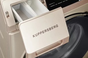 Стиральная машина Kuppersberg WIS 56149 G фото 4 в Новосибирске