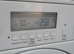 Стиральная машина с сушкой Maunfeld MBWM.1485W фото 3 в Новосибирске