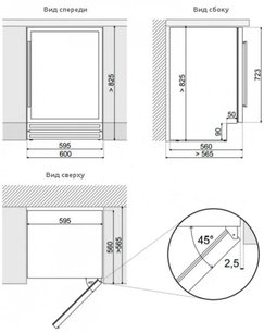 Винный шкаф Dunavox DAU-46.146DW фото 3 в Новосибирске