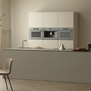 Встраиваемая пароварка V-ZUG CombiSteamer V6000 45F CS6T-23033 Pearl mirror glass фото 2 в Новосибирске