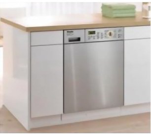 Стирально-сушильная машина Miele WT 2789 i WPM сталь фото 3 в Новосибирске