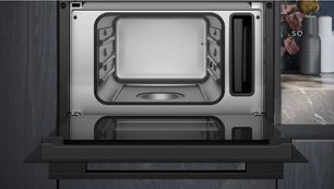 Встраиваемый паровой шкаф Siemens CD 714GXB1 фото 3 в Новосибирске