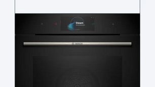 Духовой шкаф Бош HSG 7584B1 фото 3 в Новосибирске Духовой шкаф Bosch HSG 7584B1 фото 3 в Новосибирске