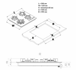 Газовая варочная панель Korting HGG 6420 CN фото 4 в Новосибирске