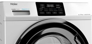 Стиральная машина Haier HW60-BP10919B фото 3 в Новосибирске