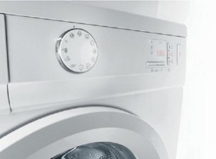 Стиральная машина Gorenje WA 72SY2W фото 3 в Новосибирске