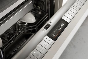 Встраиваемая посудомоечная машина Gaggenau DF271101 фото 2 в Новосибирске
