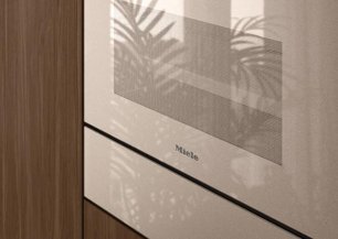 Вакуумный упаковщик Миле EVS 7010 Pearl beige фото 3 в Новосибирске Вакуумный упаковщик Miele EVS 7010 Pearl beige фото 3 в Новосибирске
