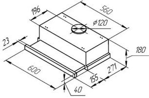 Встраиваемая вытяжка Kuppersberg Slimlux II 60 C фото 4 в Новосибирске