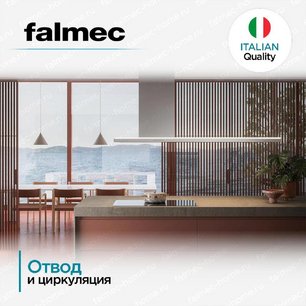 Вытяжка FALMEC DESIGN LUMEN ISOLA STEEL 175 DX фото 4 в Новосибирске