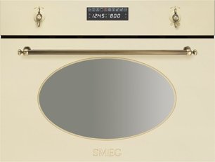 Пароварка Smeg SC845VPO9 фото в Новосибирске