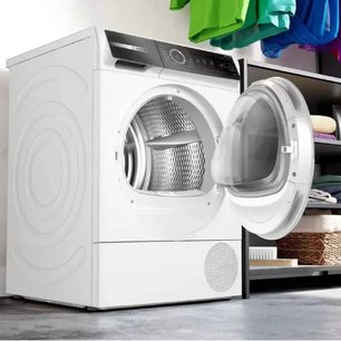 Сушильная машина Бош WQB245B0ME фото 4 в Новосибирске Сушильная машина Bosch WQB245B0ME фото 4 в Новосибирске