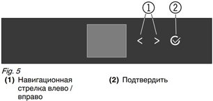 Встраиваемая морозильная камера Либхер IFSe 3904 Pure фото 4 в Новосибирске Встраиваемая морозильная камера Liebherr IFSe 3904 Pure фото 4 в Новосибирске