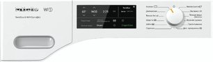 Стиральная машина Miele WWE660 фото 2 в Новосибирске