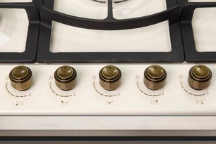 Газовая варочная панель Зигмунд Штайн G 16.7 X фото 2 в Новосибирске Газовая варочная панель Zigmund Shtain G 16.7 X фото 2 в Новосибирске