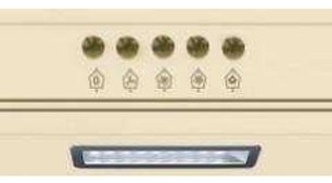 Вытяжка Graude DHK 60.1 EL фото 2 в Новосибирске