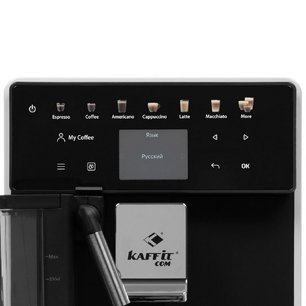 Кофемашина Kaffit com Roma A5 White фото 4 в Новосибирске