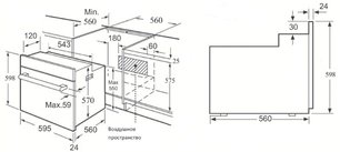 Духовой шкаф Korting OGG 772 CFW фото 3 в Новосибирске