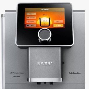 Кофемашина CafeRomatica Nivona NICR 970 фото 4 в Новосибирске