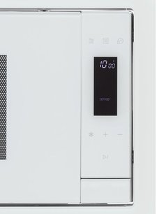 Встраиваемая микроволновая печь Krona ESSEN 60 WH DOTS фото 4 в Новосибирске Встраиваемая микроволновая печь Krona ESSEN 60 WH DOTS фото 4 в Новосибирске