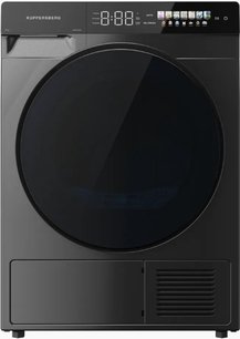 Сушильная машина Куперсберг DM 591 GR фото 2 в Новосибирске Сушильная машина Kuppersberg DM 591 GR фото 2 в Новосибирске