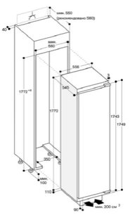 Холодильник Gaggenau RT 289-203 фото 3 в Новосибирске