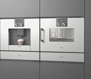 Духовой шкаф-пароварка Gaggenau BSP 250-130 фото 2 в Новосибирске
