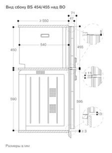 Комбинированный духовой шкаф-пароконвектомат Gaggenau BS454111 фото 4 в Новосибирске