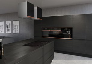 Духовой шкаф Куперсбуш BP 6550.0 W7 Copper фото 3 в Новосибирске Духовой шкаф Kuppersbusch BP 6550.0 W7 Copper фото 3 в Новосибирске