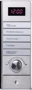 Микроволновая печь Кертинг KMO 720 X фото 2 в Новосибирске Микроволновая печь Korting KMO 720 X фото 2 в Новосибирске