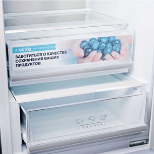 Холодильник Korting KNFC 62012 X фото 4 в Новосибирске