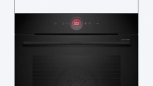 Духовой шкаф Бош HBG9742B1S фото 3 в Новосибирске Духовой шкаф Bosch HBG9742B1S фото 3 в Новосибирске