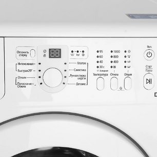 Стиральная машина Samsung WF 8590NMW8DYLP фото 3 в Новосибирске