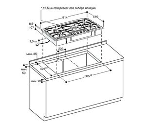 Варочная панель Гаггенау VG 295-234 фото 3 в Новосибирске Варочная панель Gaggenau VG 295-234 фото 3 в Новосибирске