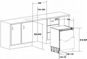 Встраиваемый холодильник Schaub Lorenz SLSE136W0M фото 3 в Новосибирске