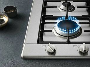 Независимая варочная панель Миле KM 2010 фото 4 в Новосибирске Независимая варочная панель Miele KM 2010 фото 4 в Новосибирске