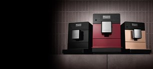 Кофемашина Miele CM 5300 Tayberry Red фото 3 в Новосибирске