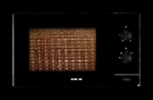 Встраиваемая микроволновая печь Тека ML 8200 BI FULL BLACK фото 2 в Новосибирске Встраиваемая микроволновая печь Teka ML 8200 BI FULL BLACK фото 2 в Новосибирске