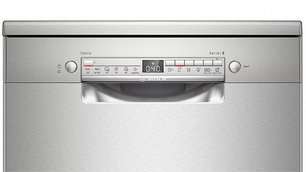 Посудомоечная машина BOSCH SMS2HKI3CR фото 3 в Новосибирске Посудомоечная машина BOSCH SMS2HKI3CR фото 3 в Новосибирске