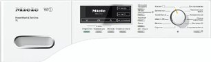 Стиральная машина Miele WMR 560 WPS WhiteEdition фото 2 в Новосибирске