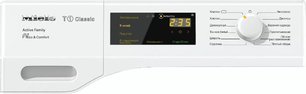Сушильная машина Миле TDD230WP фото 2 в Новосибирске Сушильная машина Miele TDD230WP фото 2 в Новосибирске