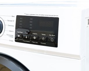 Стиральная машина Jacky`s JW S0742BBS фото 4 в Новосибирске