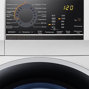 Стиральная машина Haier HW60-12829A фото 3 в Новосибирске