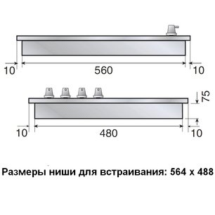 Электрическая варочная панель Илве V364N/ IX фото 2 в Новосибирске Электрическая варочная панель Ilve V364N/ IX фото 2 в Новосибирске