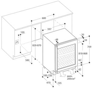 Винный шкаф Gaggenau RW 404-260 фото 3 в Новосибирске