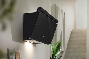 Вытяжка Миле DAH 4970 Sienna OBSW фото 4 в Новосибирске Вытяжка Miele DAH 4970 Sienna OBSW фото 4 в Новосибирске