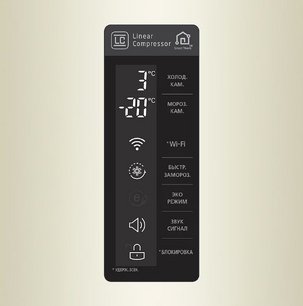 Холодильник LG GA-B429SYUZ фото 4 в Новосибирске