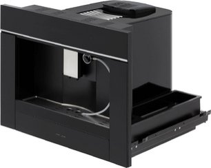 Встраиваемая кофемашина KRONA ONYX 45H coffee BL PHANTOM SILVER фото 2 в Новосибирске