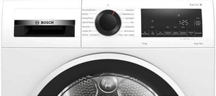 Сушильная машина Бош WQG2410GPL фото 2 в Новосибирске Сушильная машина Bosch WQG2410GPL фото 2 в Новосибирске