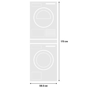 Asko Logic 13 (стиральная машина W4086C.W/3 + сушильная машина T408HD.W + выдвижная полка HSS1053W) фото 2 в Новосибирске Asko Logic 13 (стиральная машина W4086C.W/3 + сушильная машина T408HD.W + выдвижная полка HSS1053W) фото 2 в Новосибирске